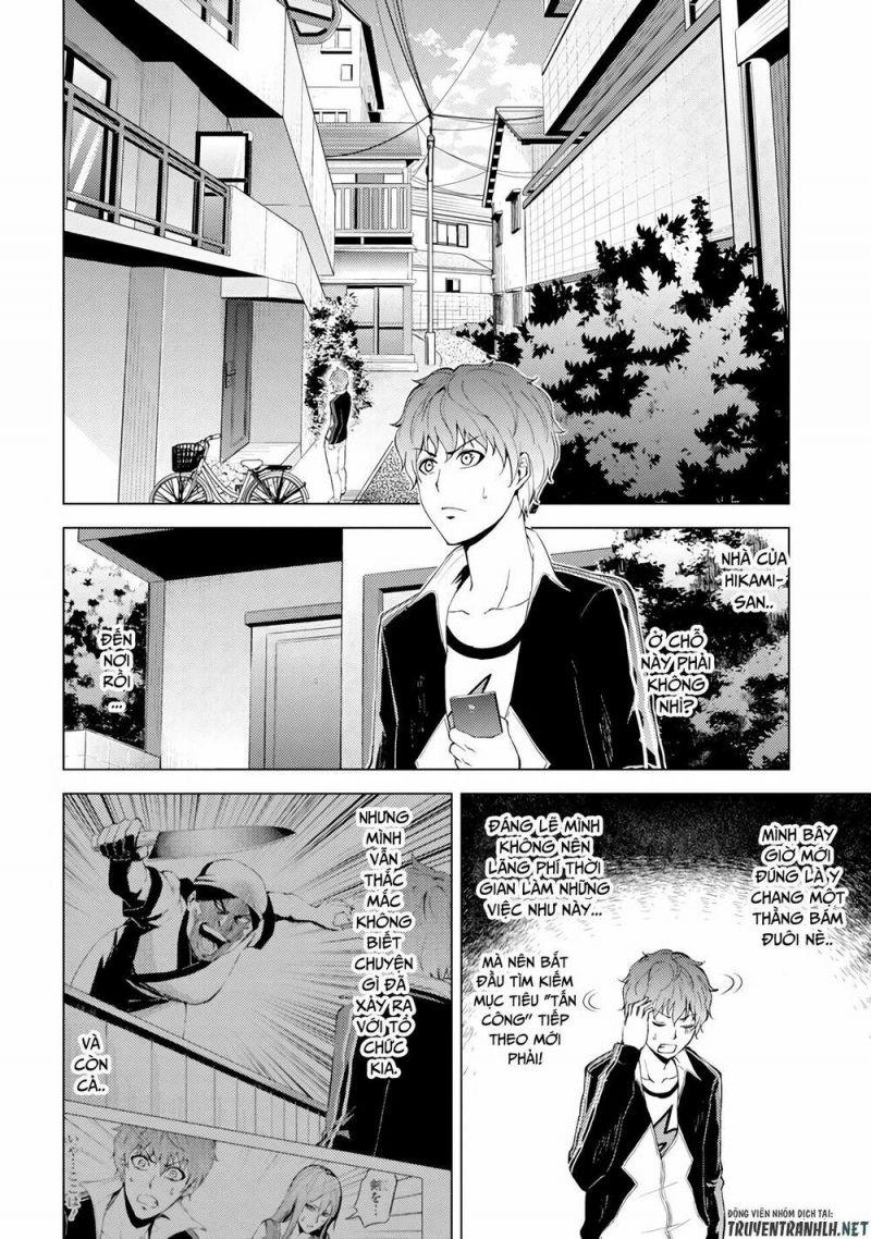 ore no genjitsu wa renai game?? ka to omottara inochigake no game datta chapter 14.1 2