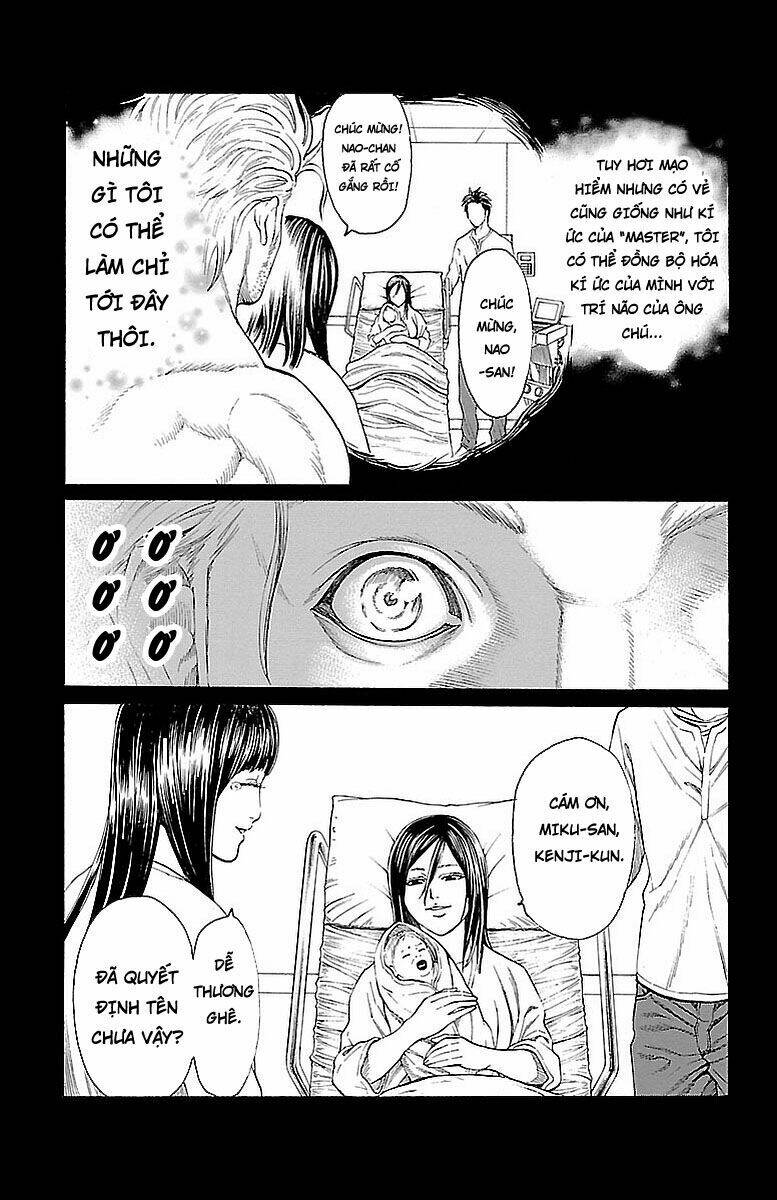 hakaijuu chapter 81 42