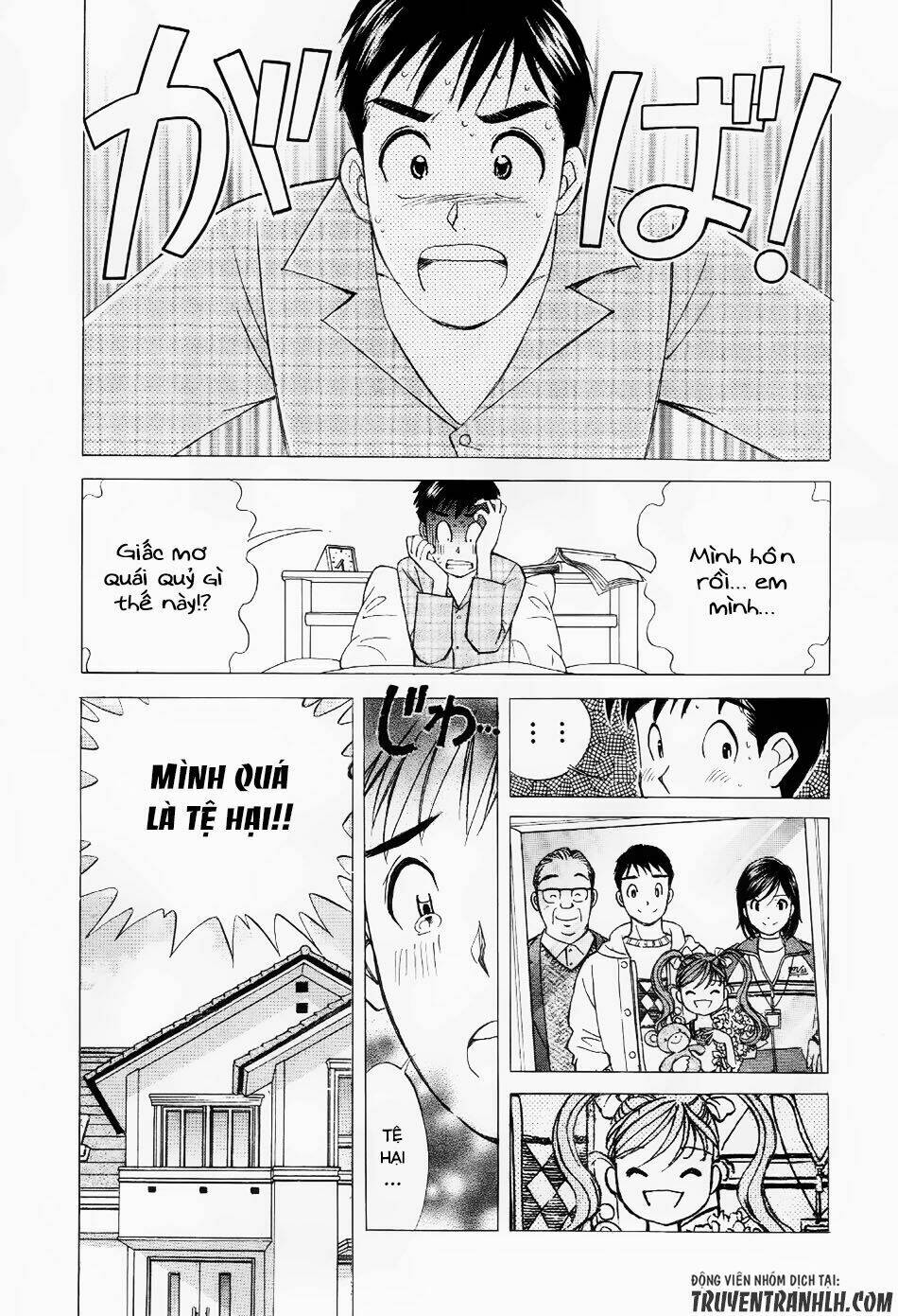 noel no kimochi chapter 1 4