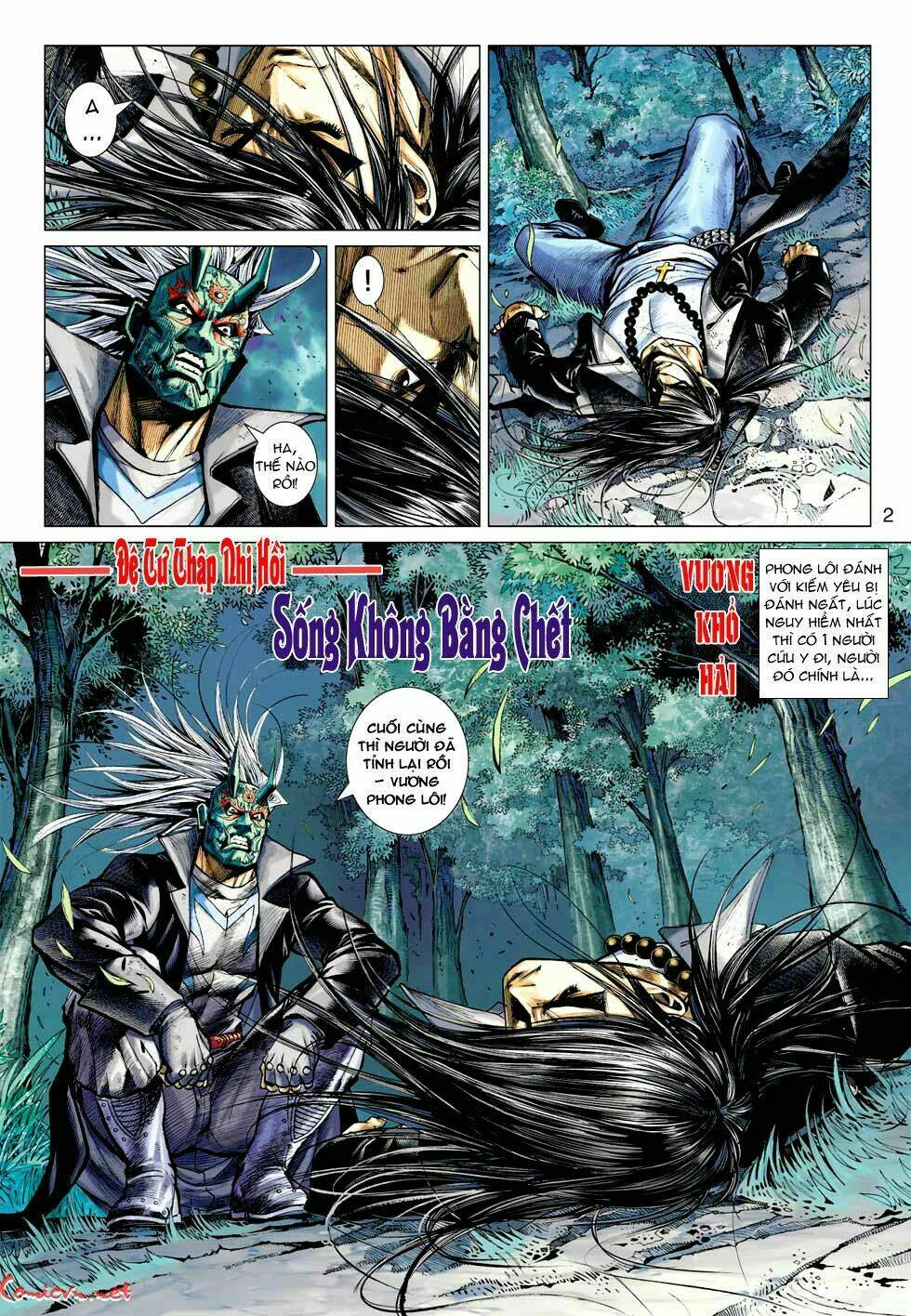 vương phong lôi 1 chapter 42 2