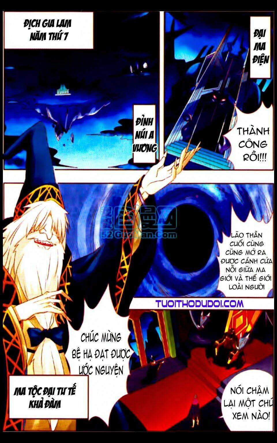 địch gia lam chapter 1 5