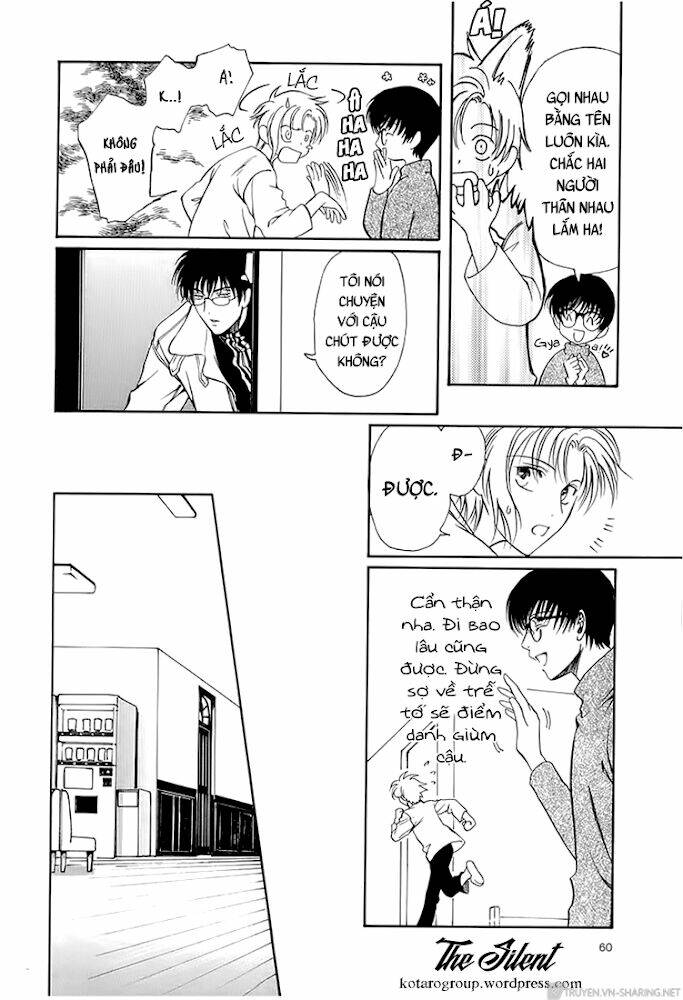 gohou drug chapter 13 14