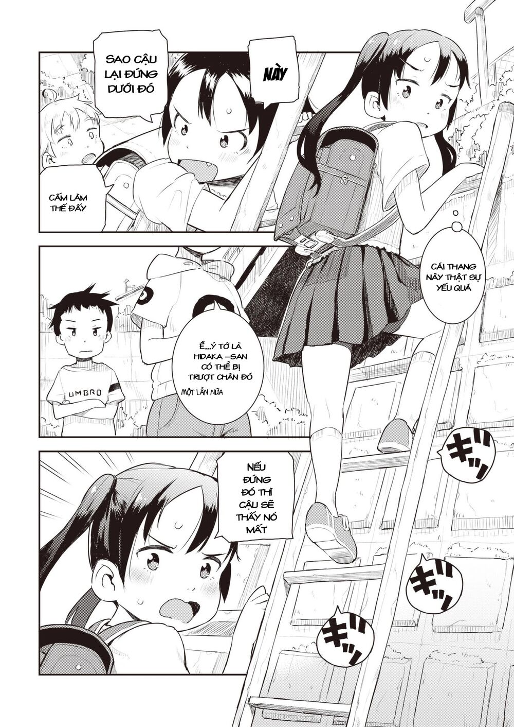 my mother is 10 years old chapter 14 6