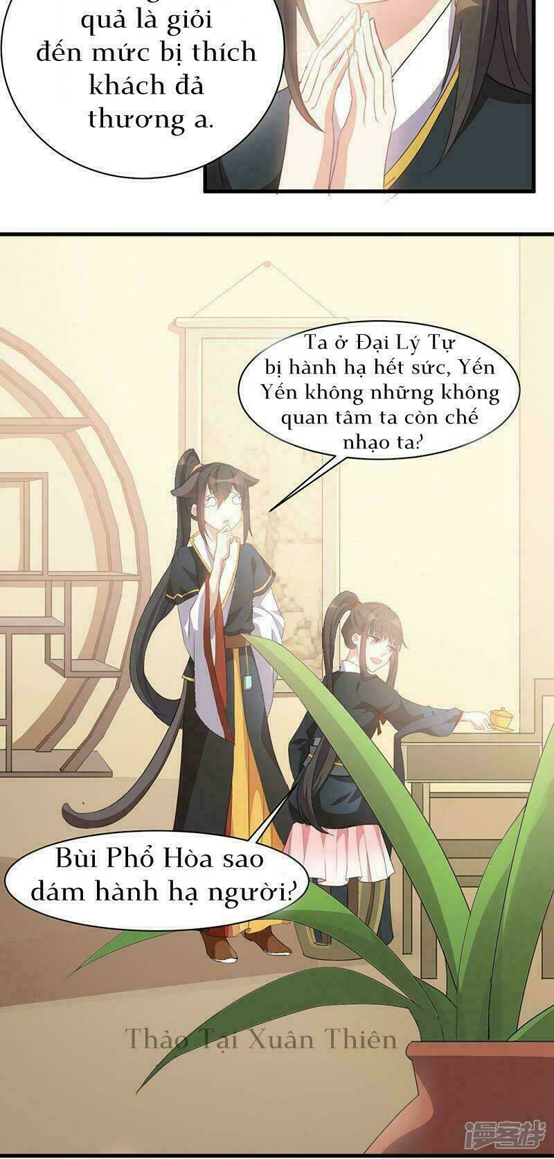 quả nhân có bệnh tên là tương tư chapter 23 7