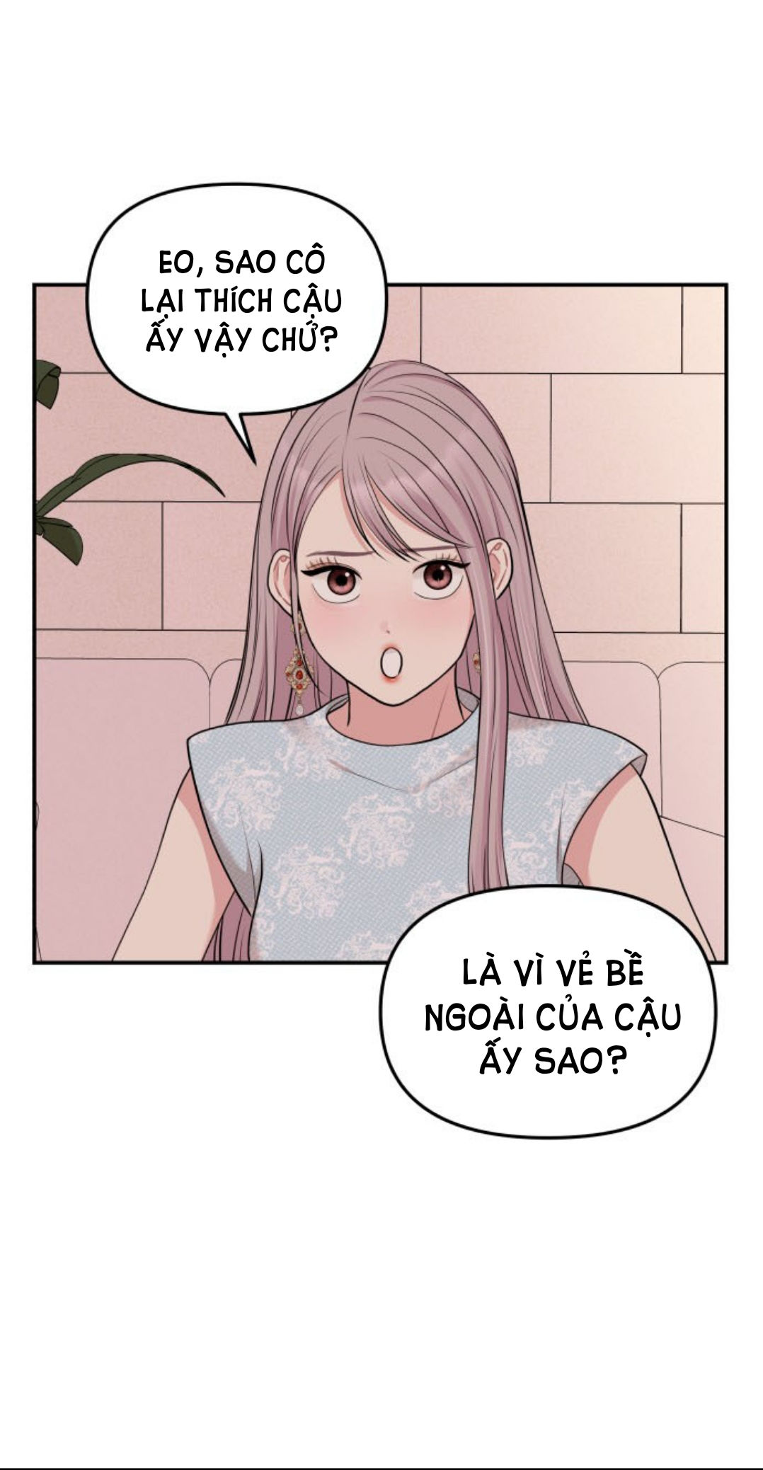 gửi em người đánh cắp những vì sao - to you who swallowed a star chapter 43.2 9