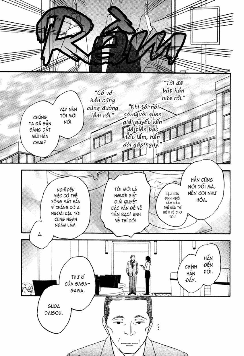 ameiro paradox chapter 4 20