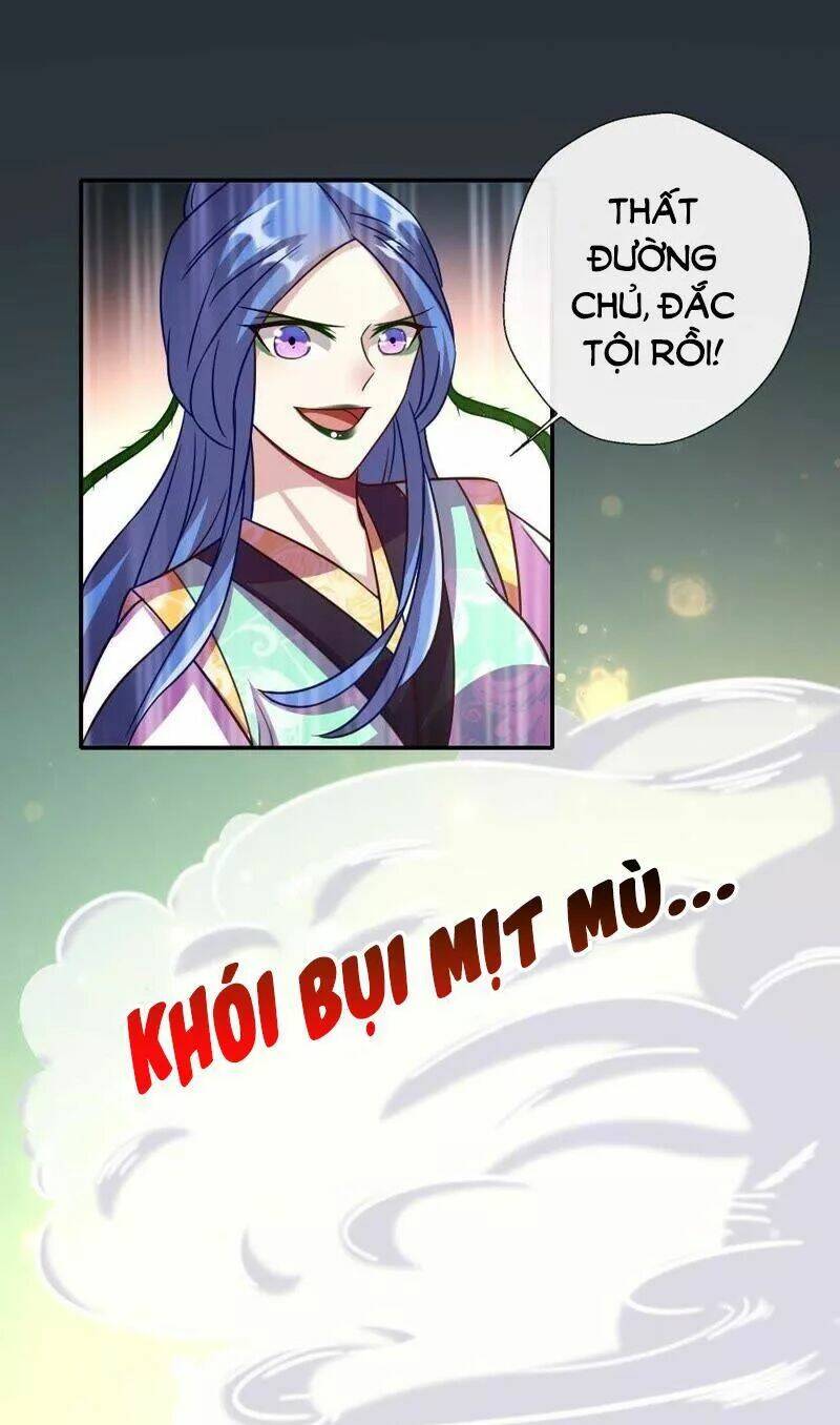 huyết tộc đại nhân của ta chapter 17 19