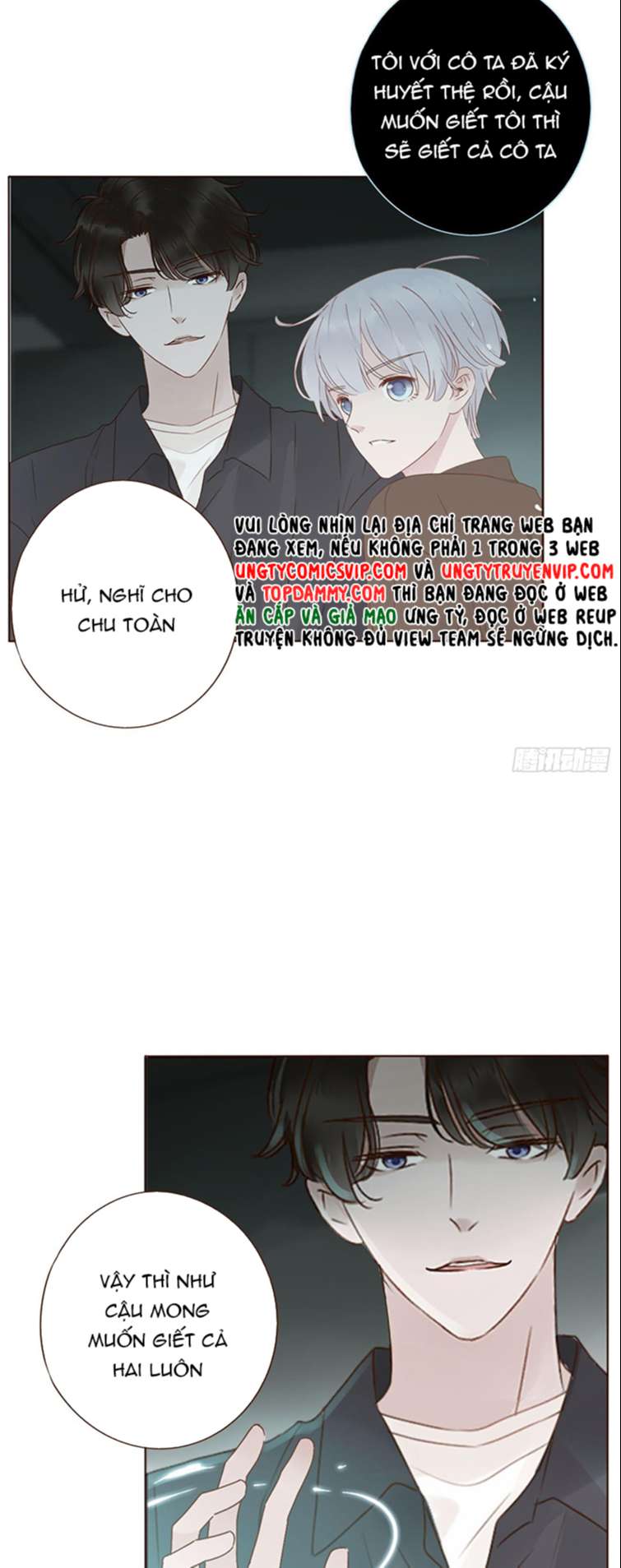 ôm chặt vào lòng chapter 73 17