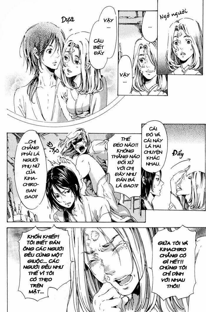 adekan chapter 12 35