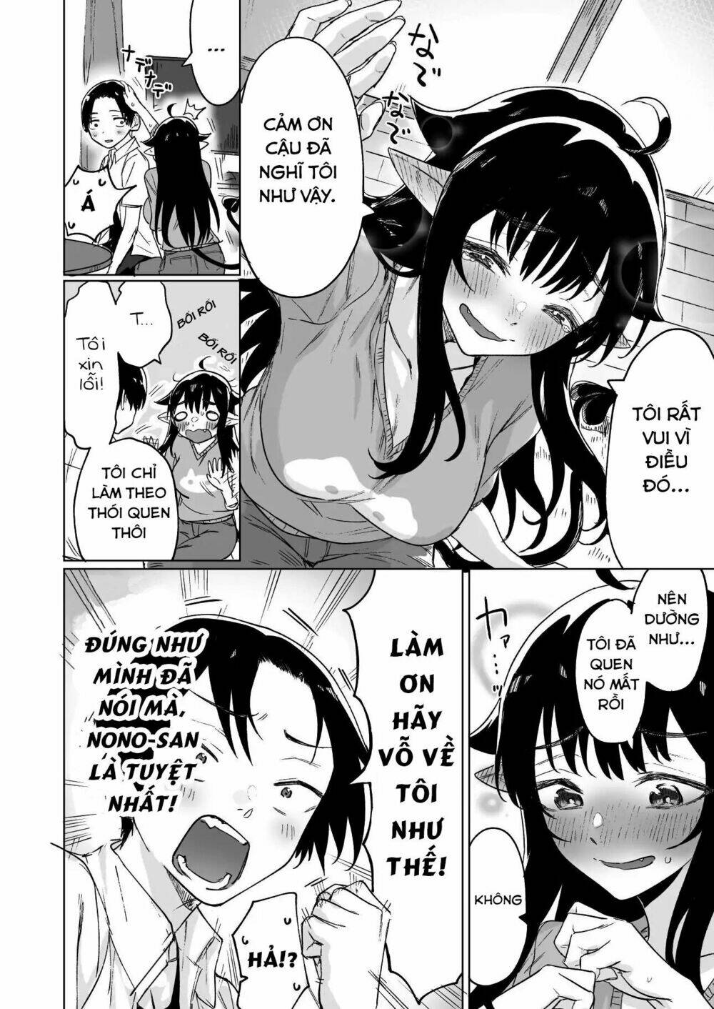 i brought home a succubus who failed o find a job chapter 4 5