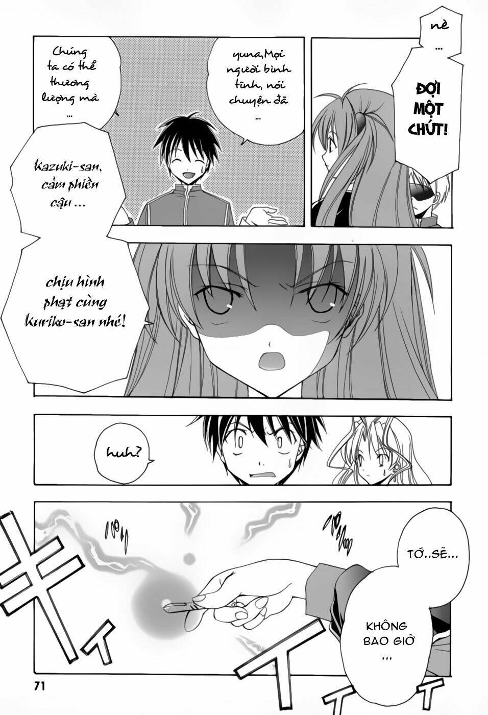 maburaho chapter 3 20