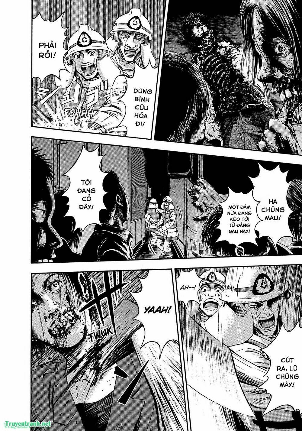 tokyo undead chapter 20 5