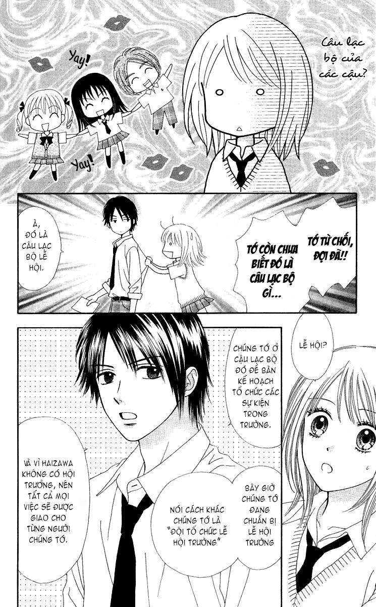 chitose etc. chapter 3 10