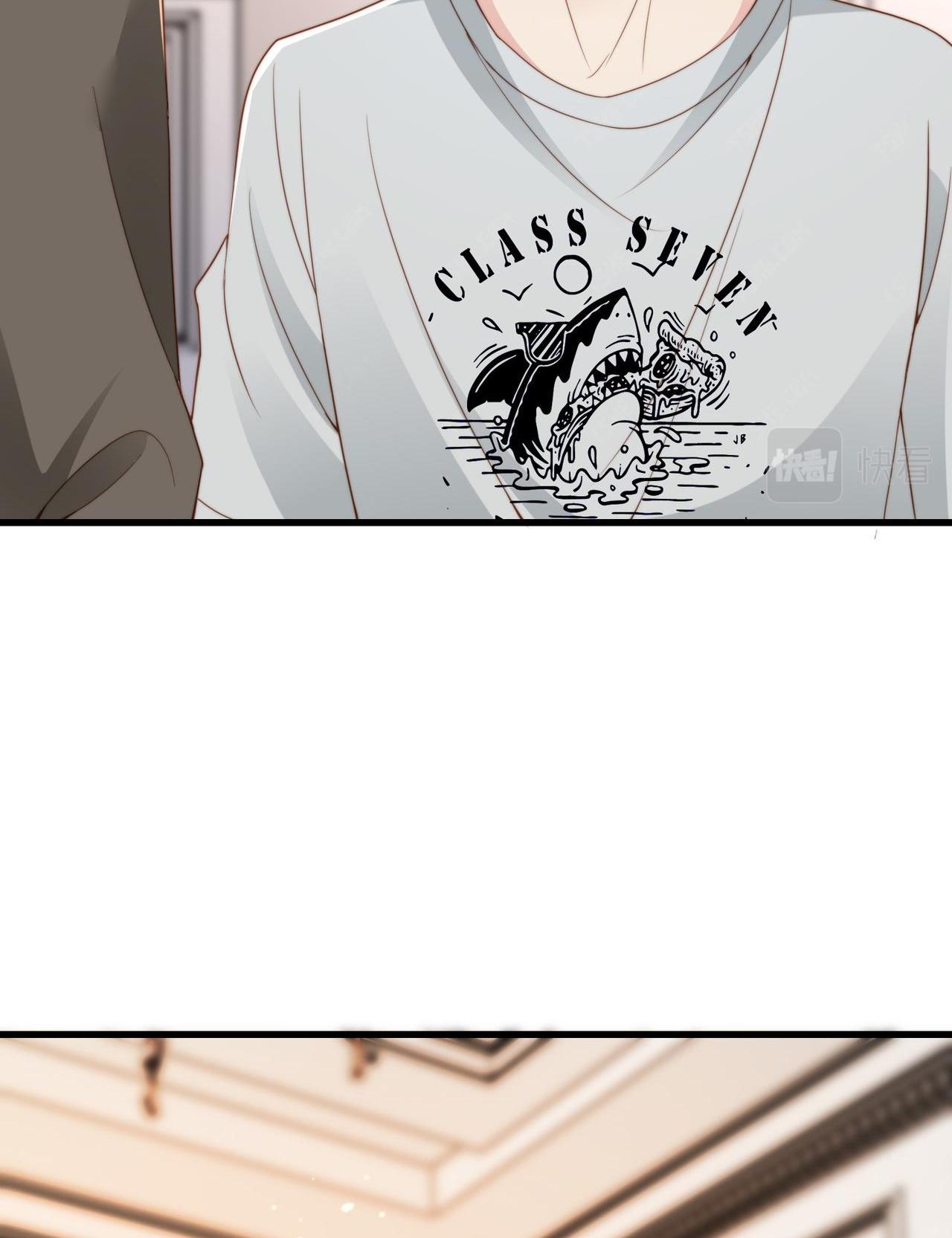 sau khi giả mất trí nhớ, tình địch nói tôi là bạn trai của hắn chapter 35 44