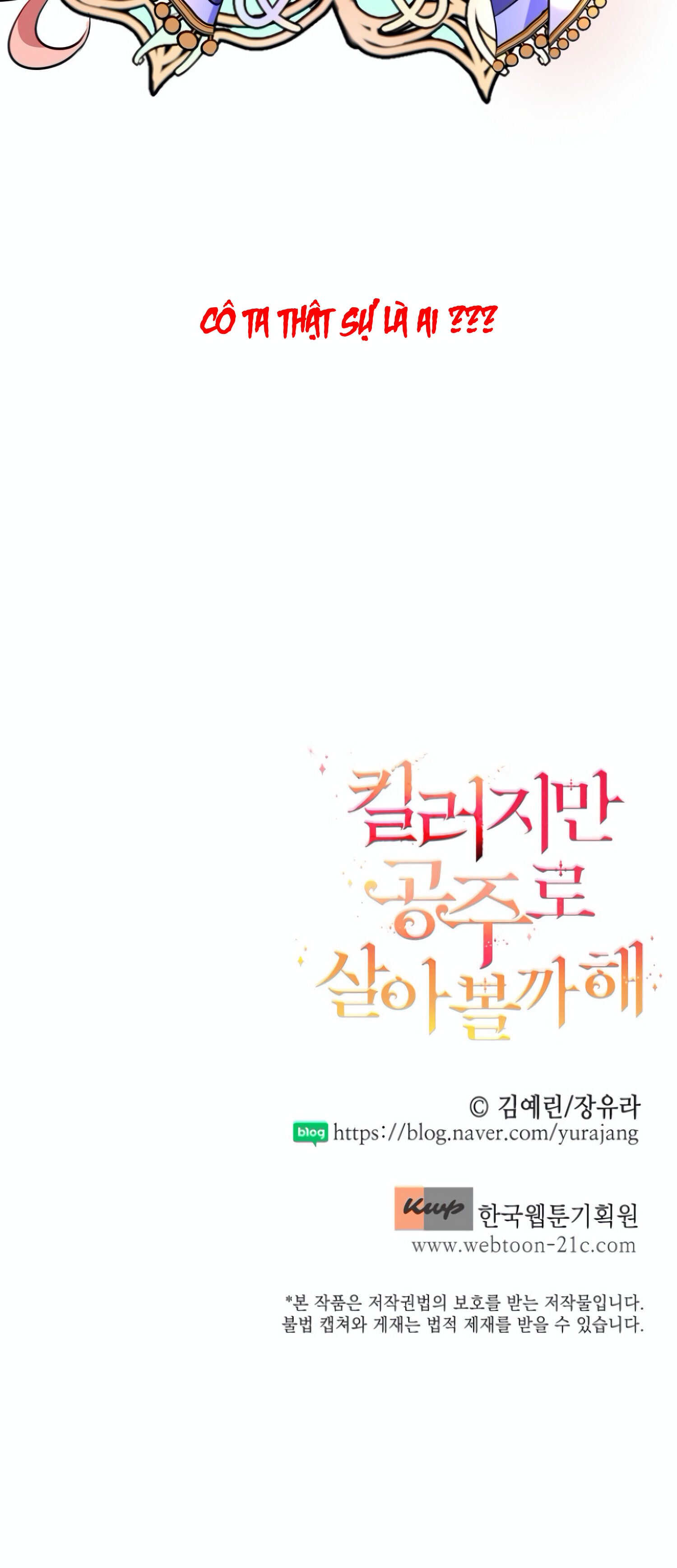 tôi là một sát thủ nhưng tôi đang nghĩ đến việc sống như một cô công chúa chapter 2 31