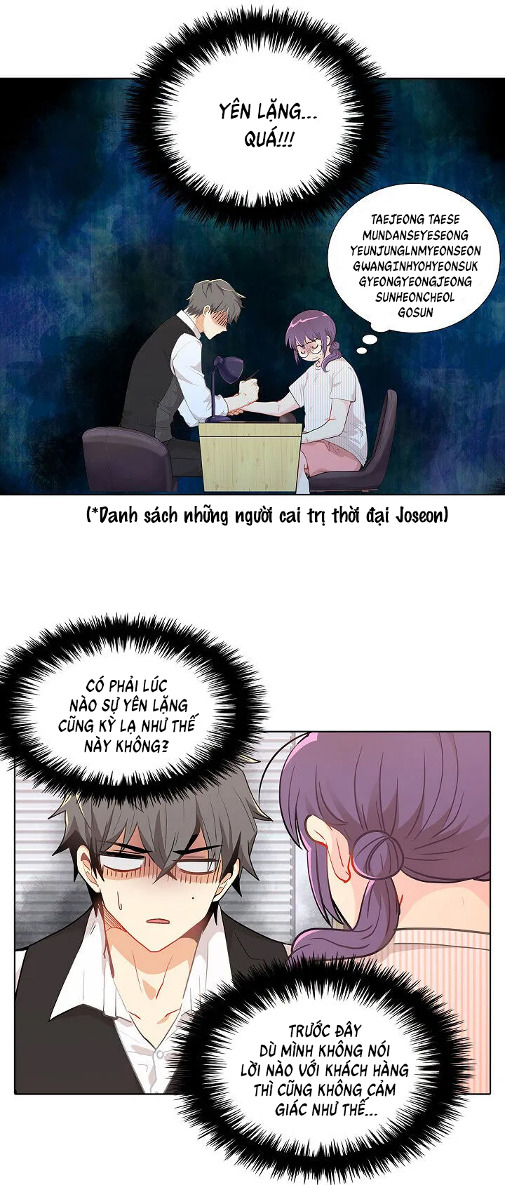 hương vị của nữ thần chapter 17.2 1