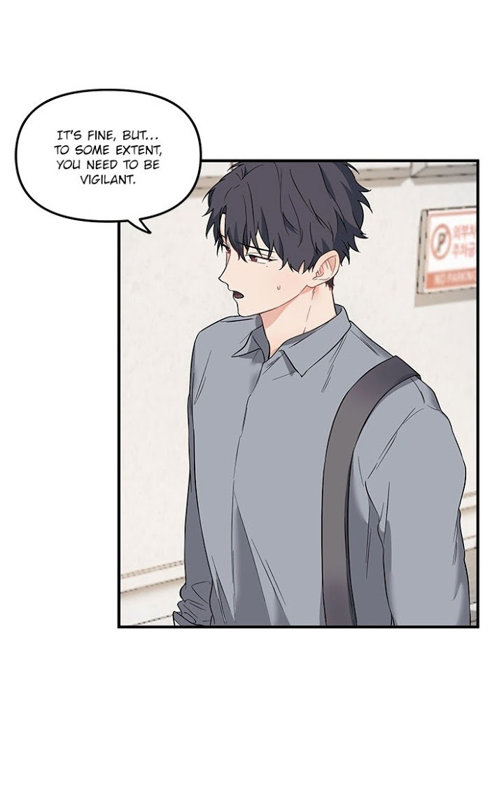 blood and love chapter 12 44