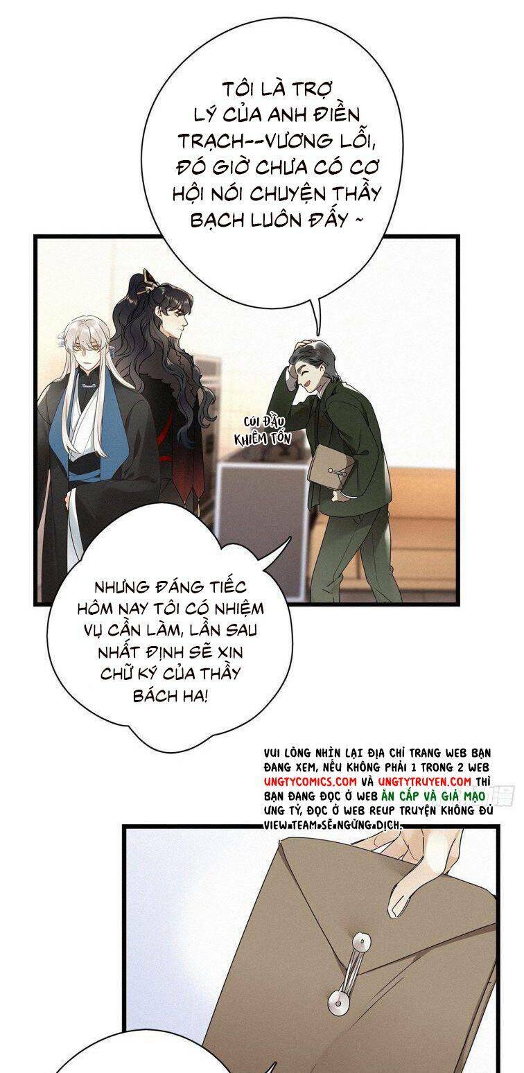 thỉnh quân nhập quái chapter 27 36