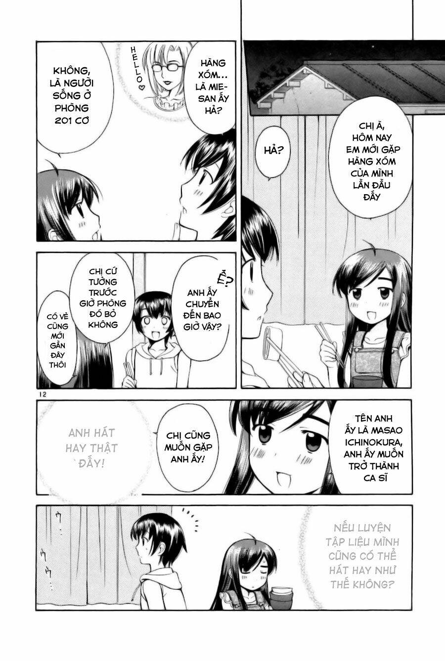 binbou shimai monogatari chapter 22 14