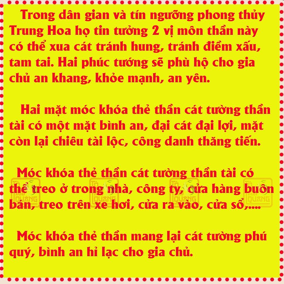 Móc khóa thẻ thần phong thủy treo cửa cát tường thần tài đẹp mang lại bình an, đại cát đại lợi, công danh thăng tiến