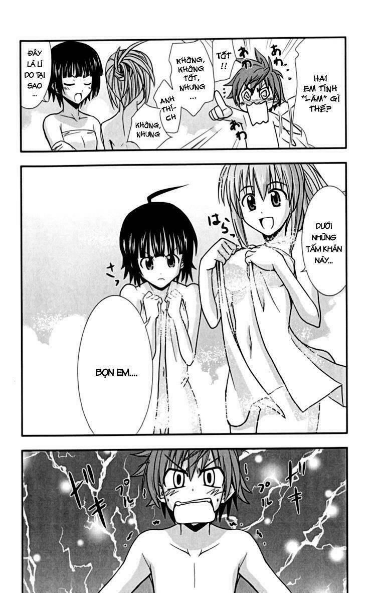 ayu mayu chapter 21 17