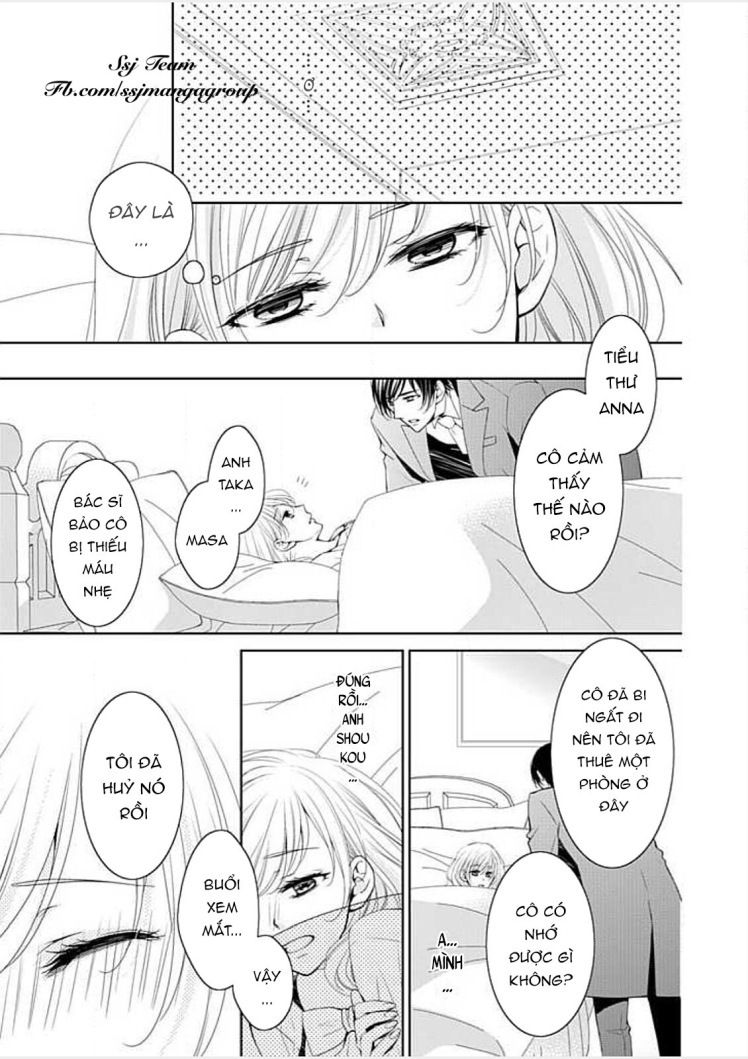 sono junketsu motto nurashite desu ka chapter 2 13