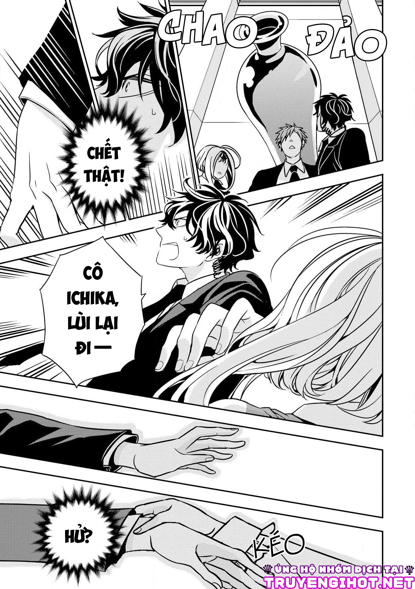 Ojou-sama ga Mamorasete Kurenai chapter 1 - Trang 14