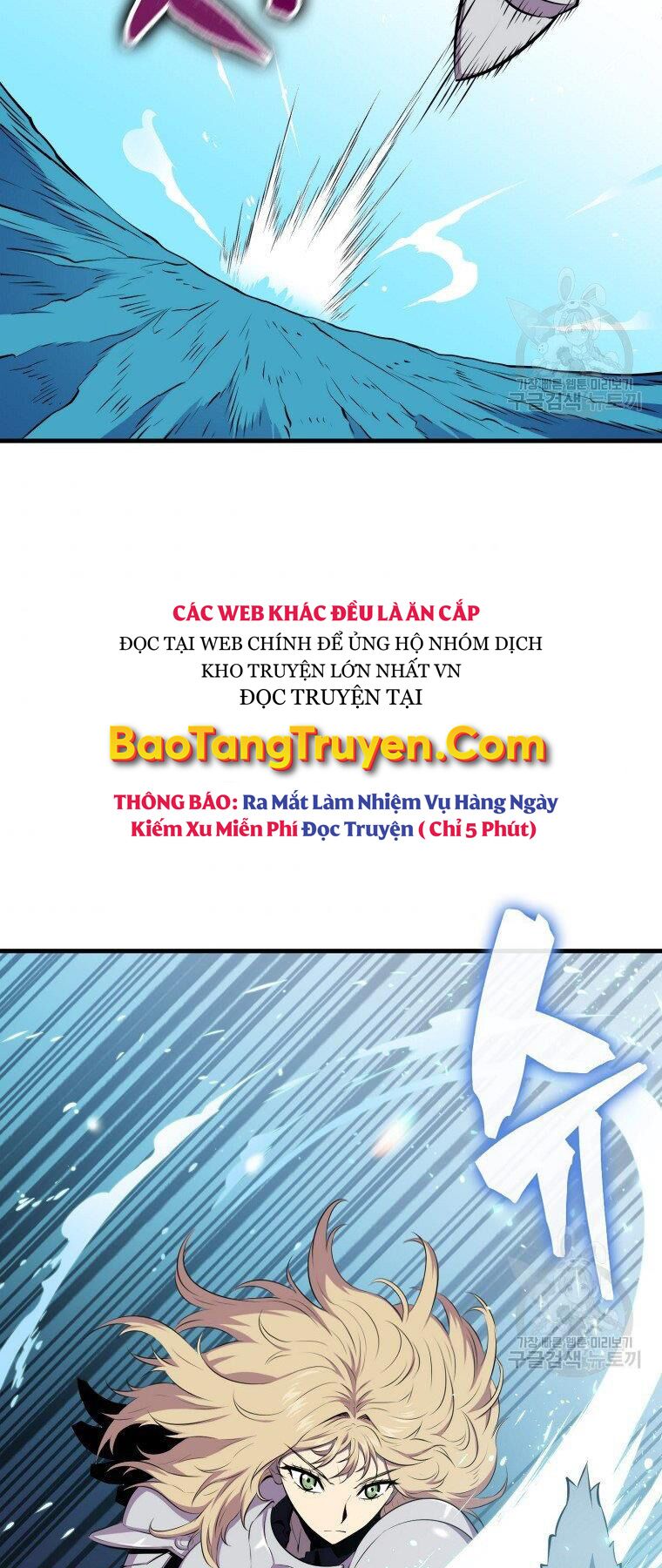 tôi thăng cấp trong lúc ngủ chapter 24 5