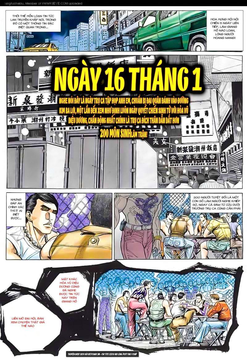 hỏa vũ diệu dương chapter 13 17