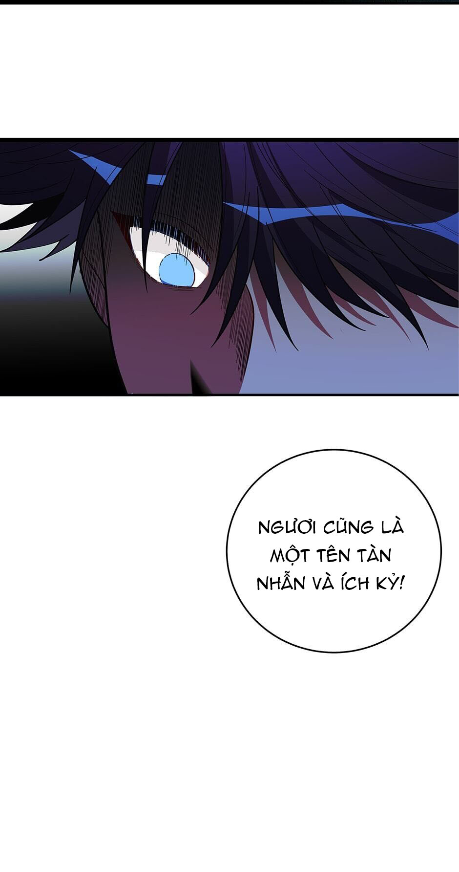 [16+] killing my love chapter 22.2 16