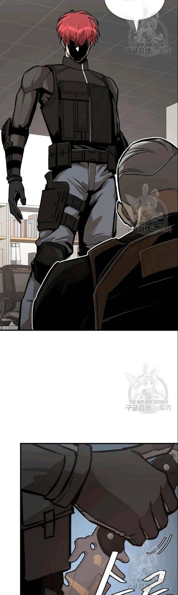 return survival chapter 71 55