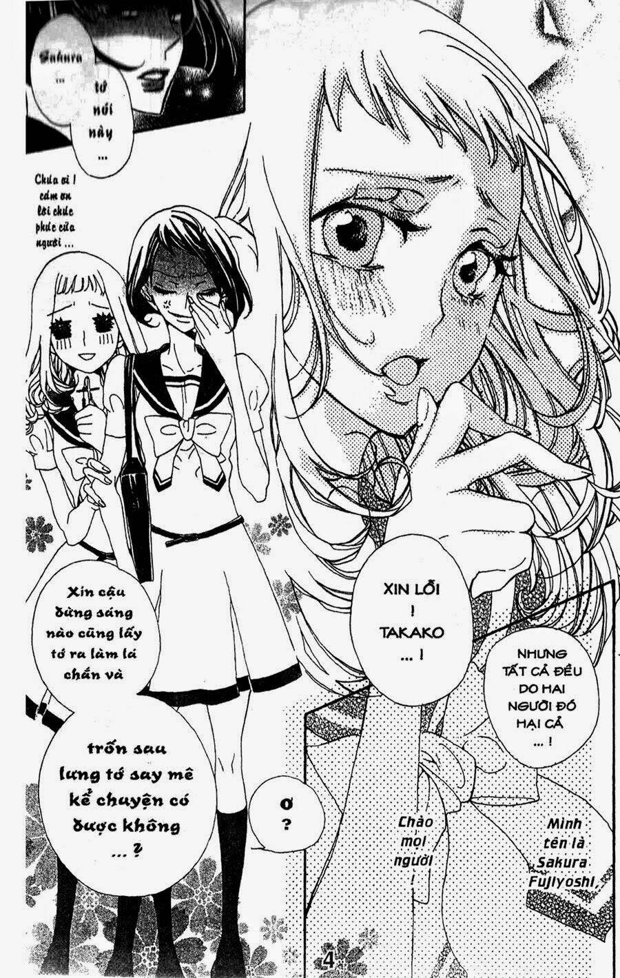 hebi to maria to otsukisama chapter 1 6