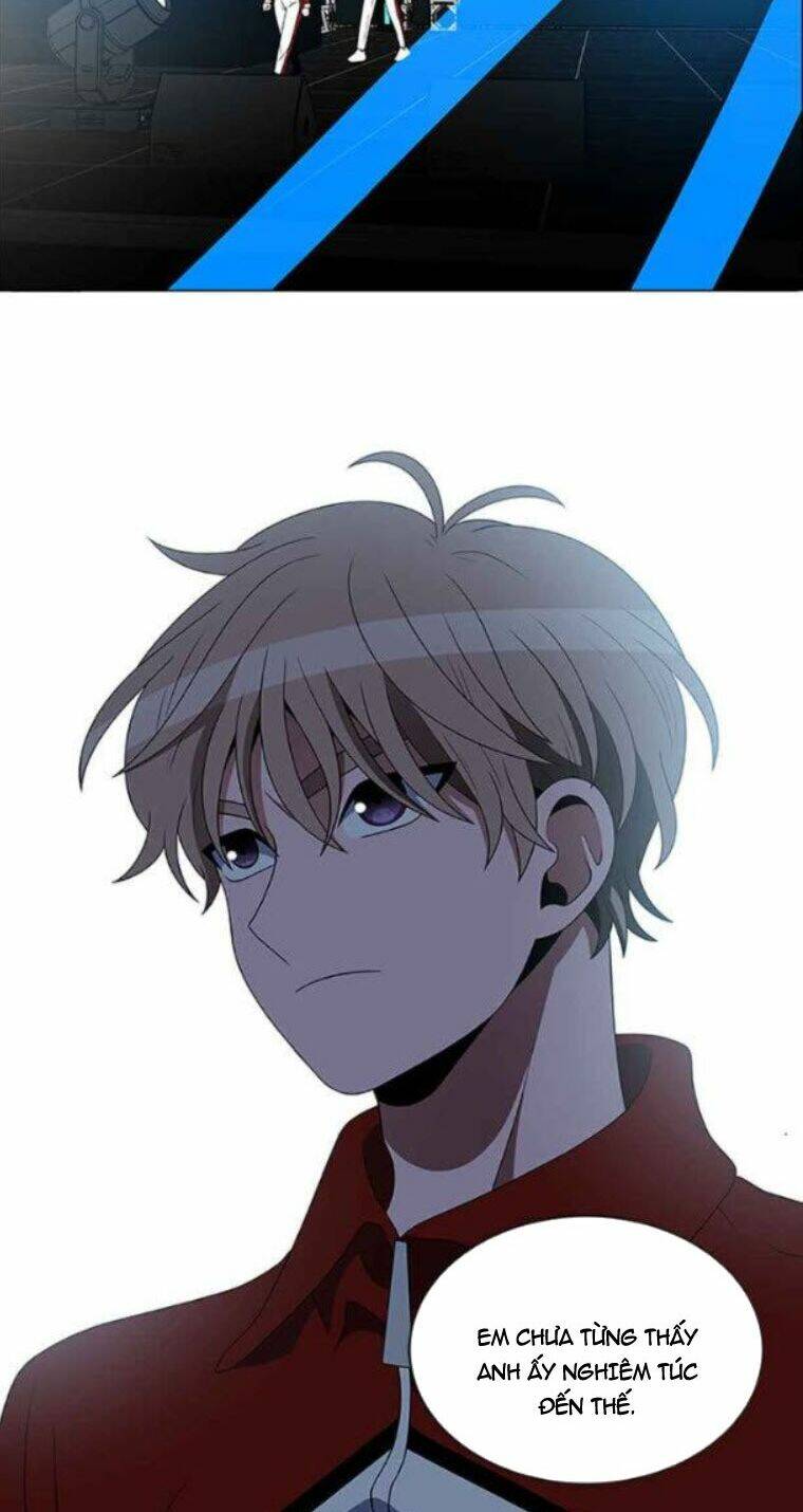 no scope chapter 117 25