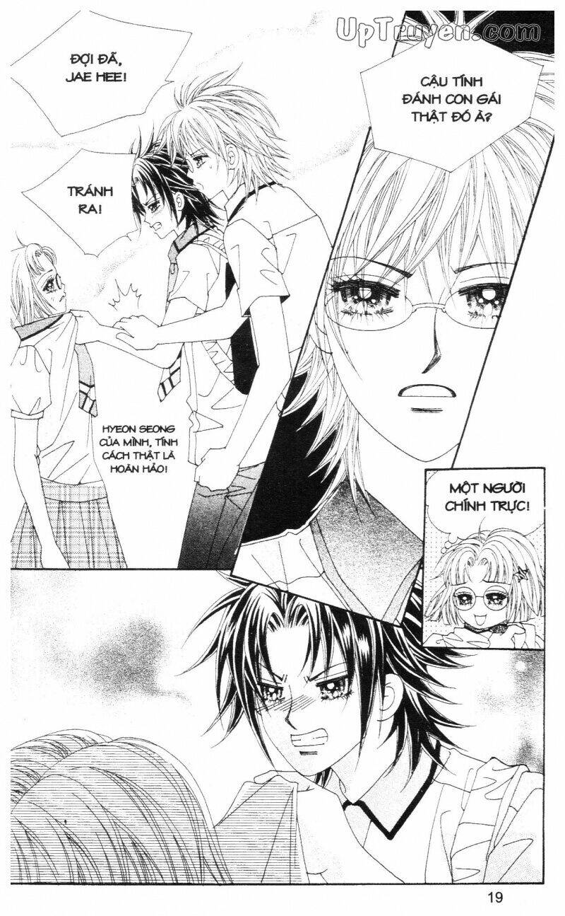 don't cheat on me! chapter 2 18