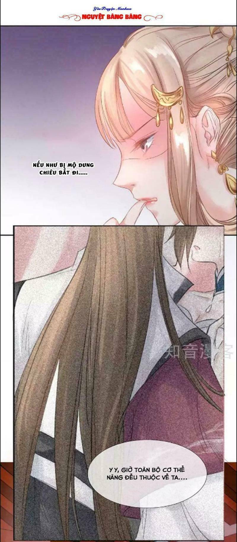 thiếu nữ sấm sét chapter 15 6