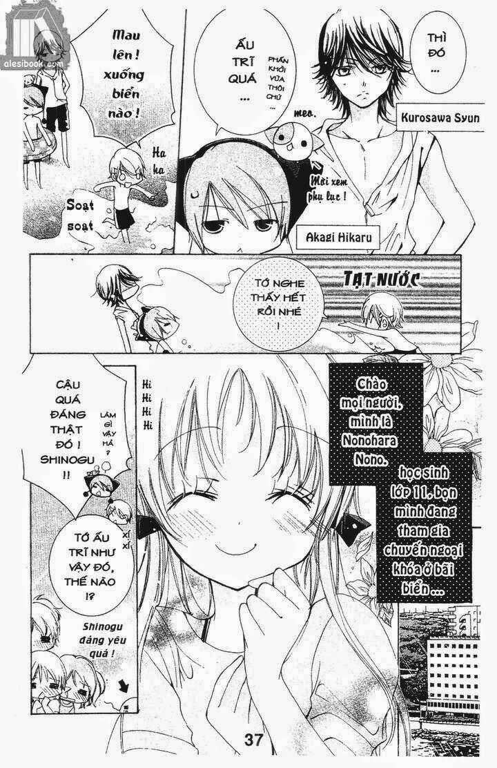 vương quốc mỹ nam chapter 19 7