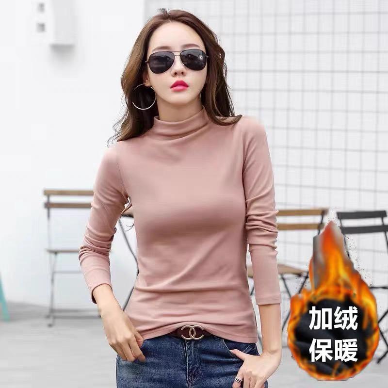 MS805 Áo giữ nhiệt nữ cổ lọ lót nỉ siêu ấm hàng Quảng Châu