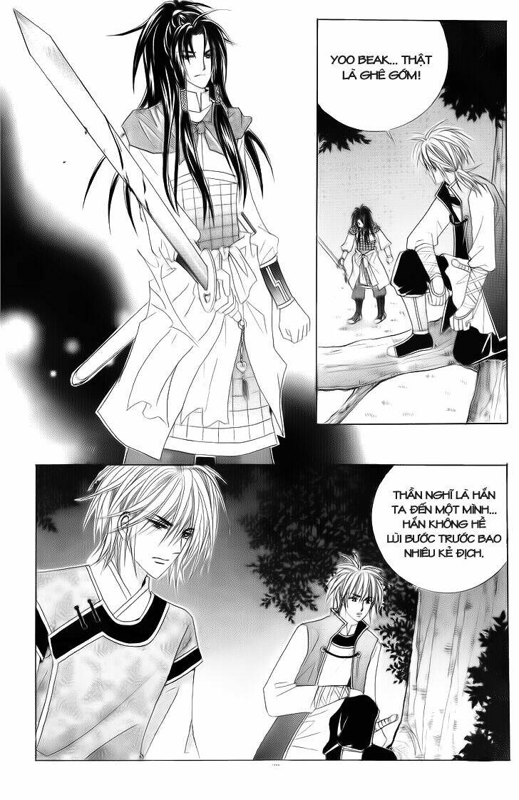 crazy girl shin bia - nữ hoàng rắc rối chapter 31 33