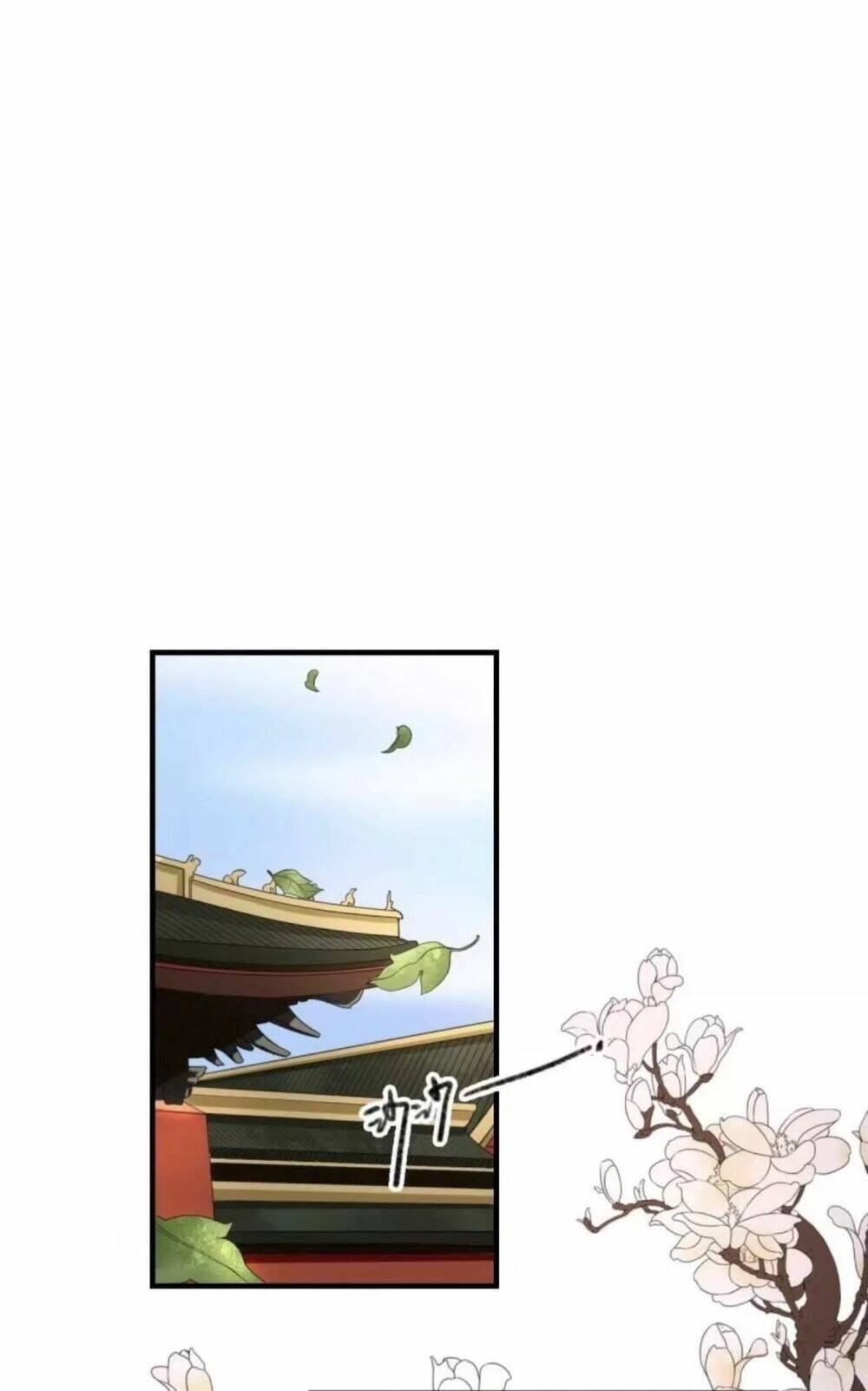 sủng phi của vương chapter 98 7