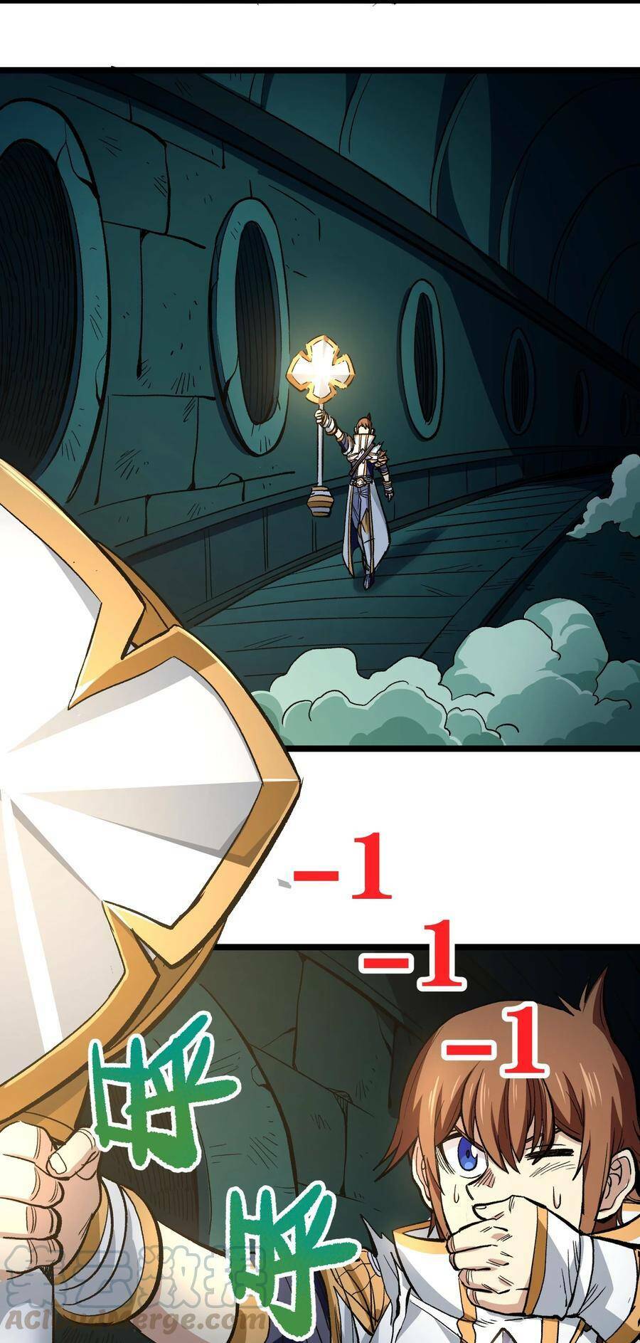 vú em vô địch chapter 4 64