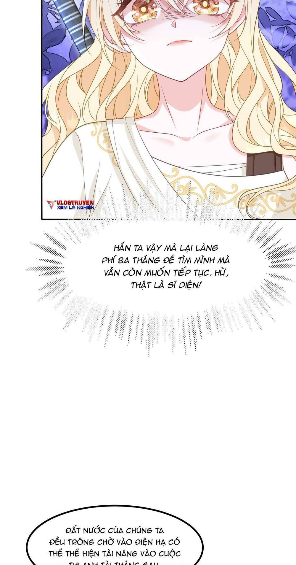 trở thành đoàn sủng về sau, ta đại sát tứ phương chapter 11 33