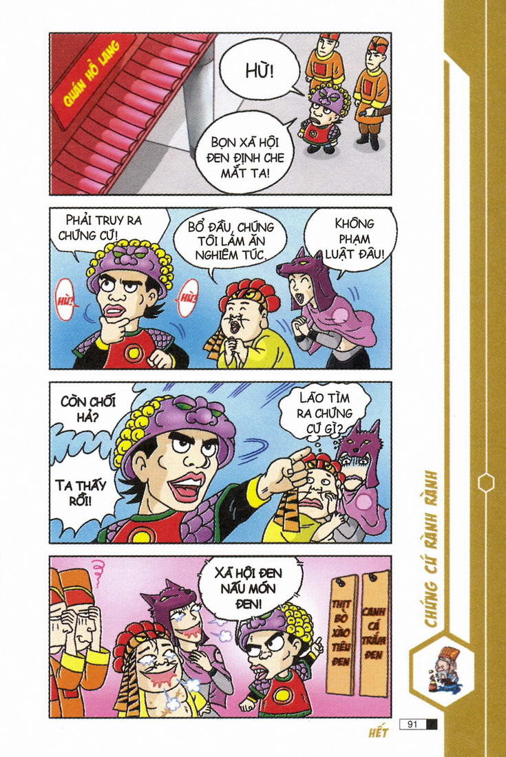 Ô Long Viện chapter 4.3 10