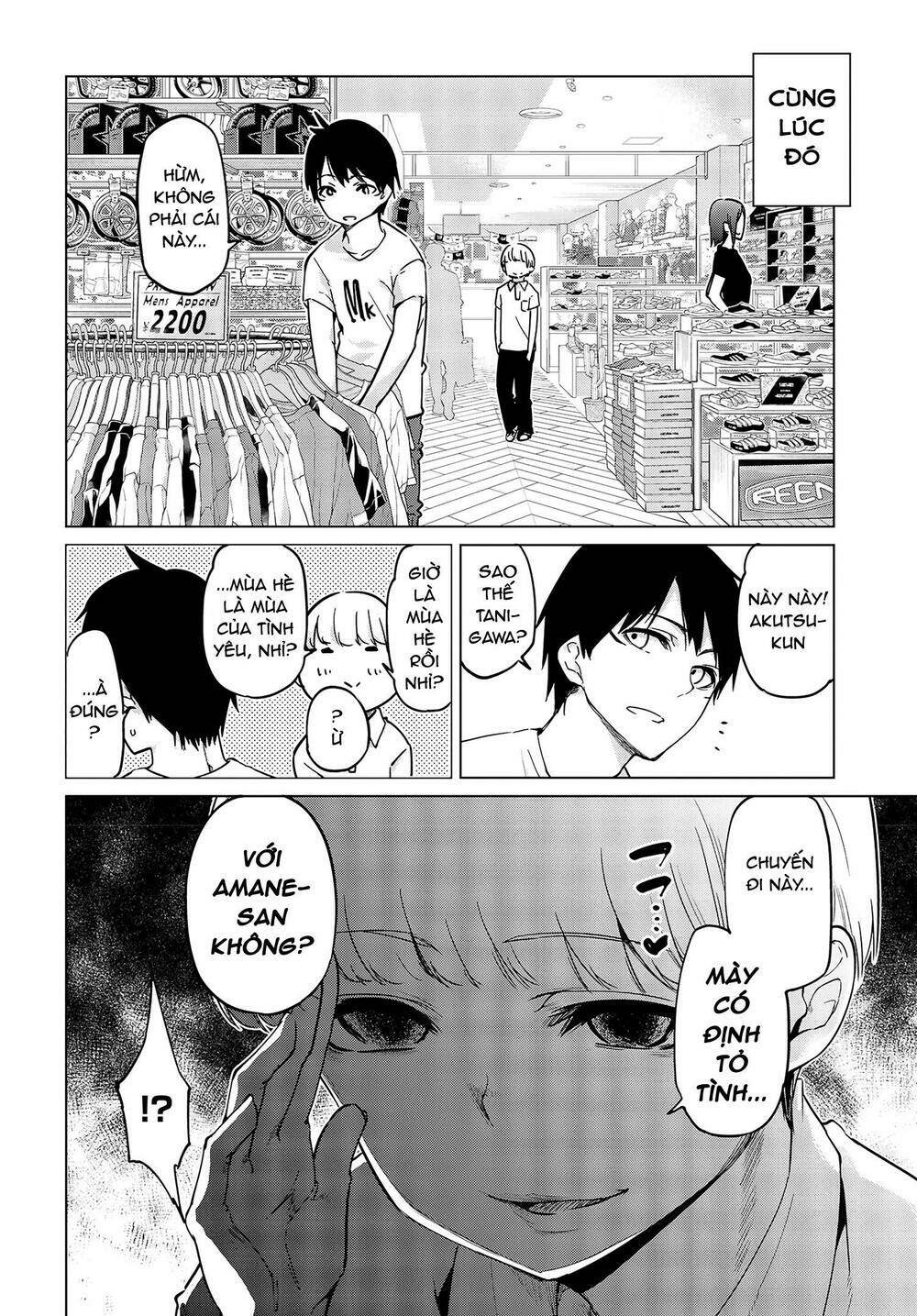 jiangshi kaitan blood chapter 57.5 9