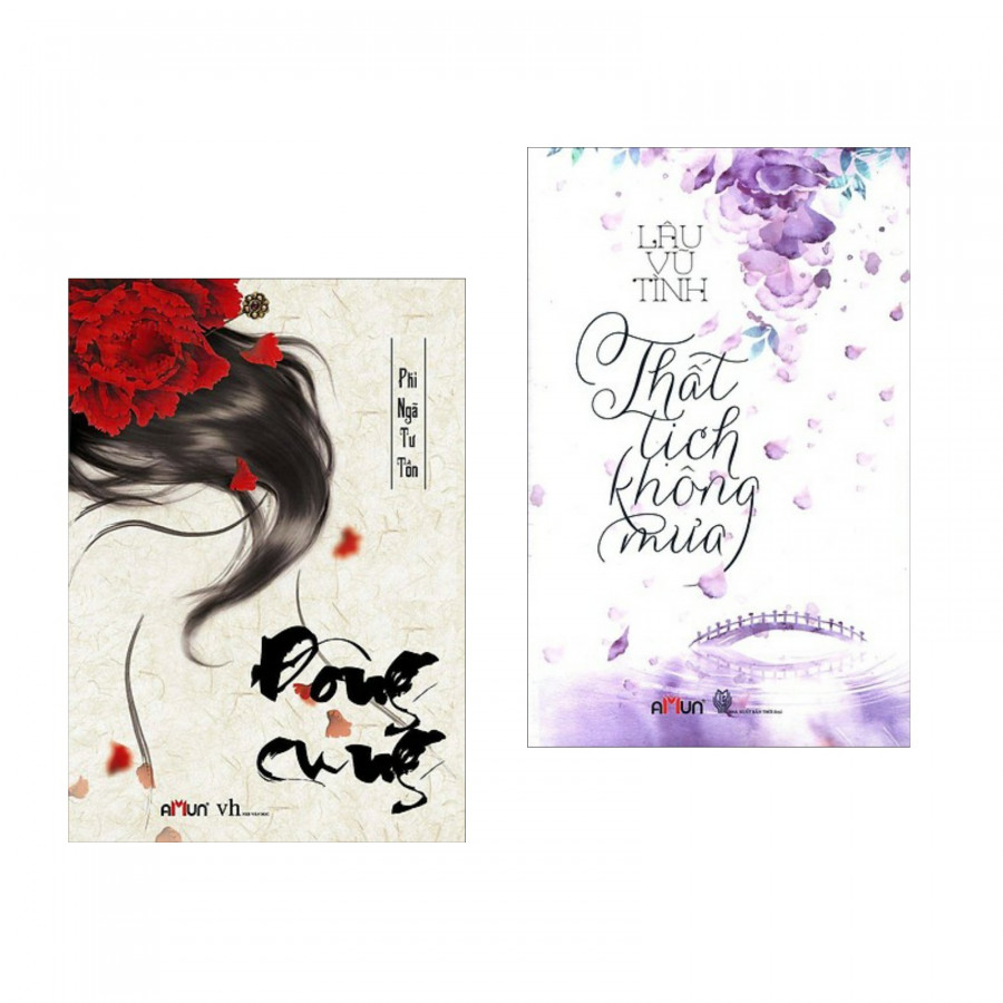 Combo Truyện Ngôn Tình - Thất Tịch Không Mưa + Đông Cung (Tái Bản 2015) - (Tặng Kèm Bookmark)