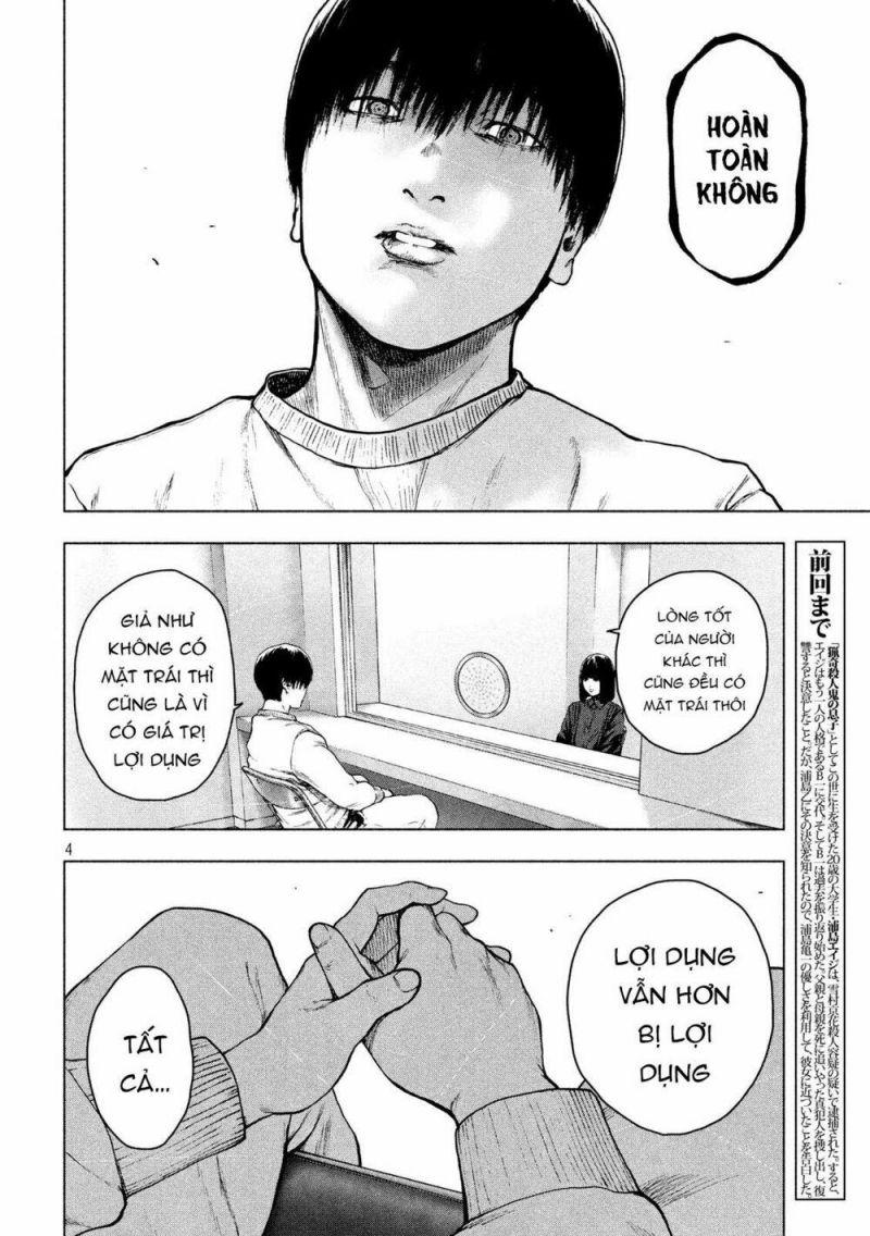 shin'ai naru boku e satsui wo komete chapter 46 4