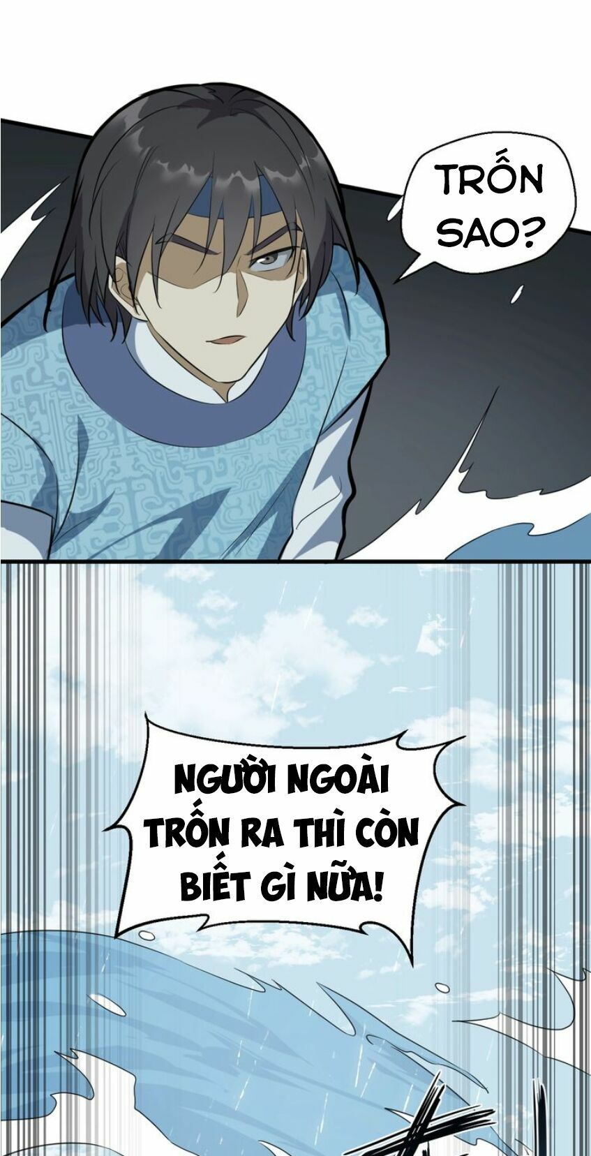 đại nghịch chi môn chapter 58 10