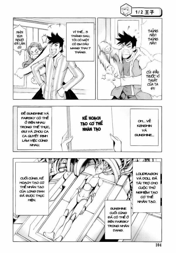 1/2 prince chapter 70.5 10