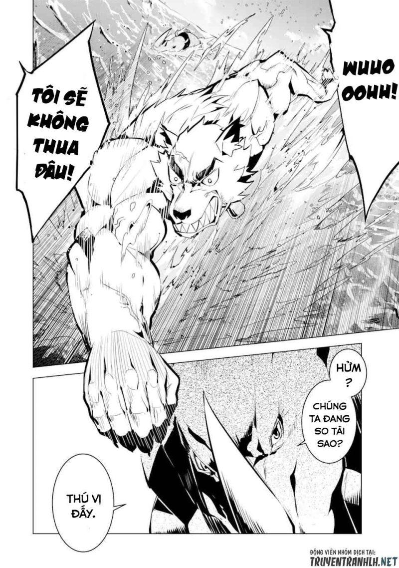 tensei kenja no isekai raifu ~ daini no shokugyo wo ete, sekai saikyou ni narimashita~ chapter 35.1 7