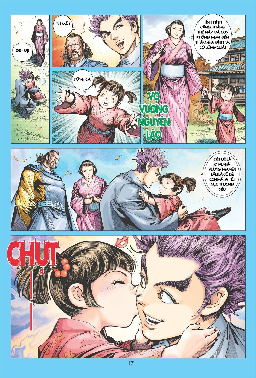 tân tác long hổ môn chapter 395 17