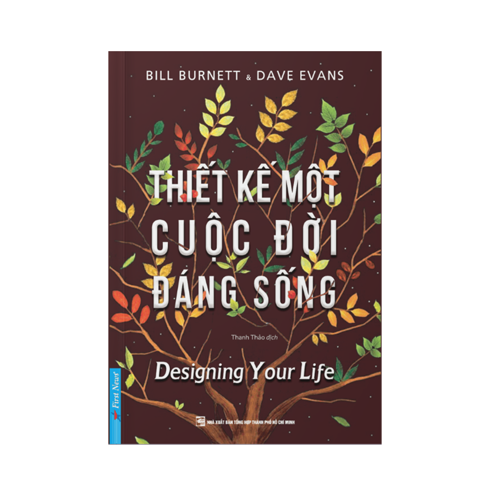 Sách Thiết Kế Một Cuộc Đời Đáng Sống